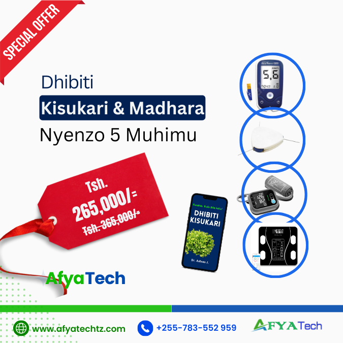 Dhibiti Kisukari - Nyenzo 5 muhimu kuwa nazo nyumbani