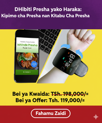 Kuwa na Amani: Dhibiti Presha Offer Kipimo cha Presha na Kitabu