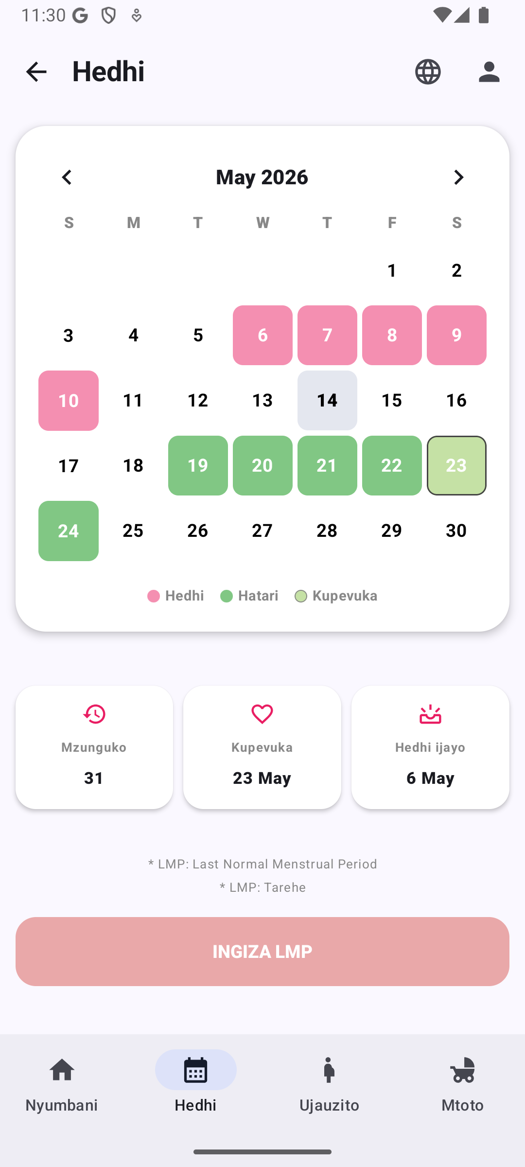 Baala ya Kalenda hivi