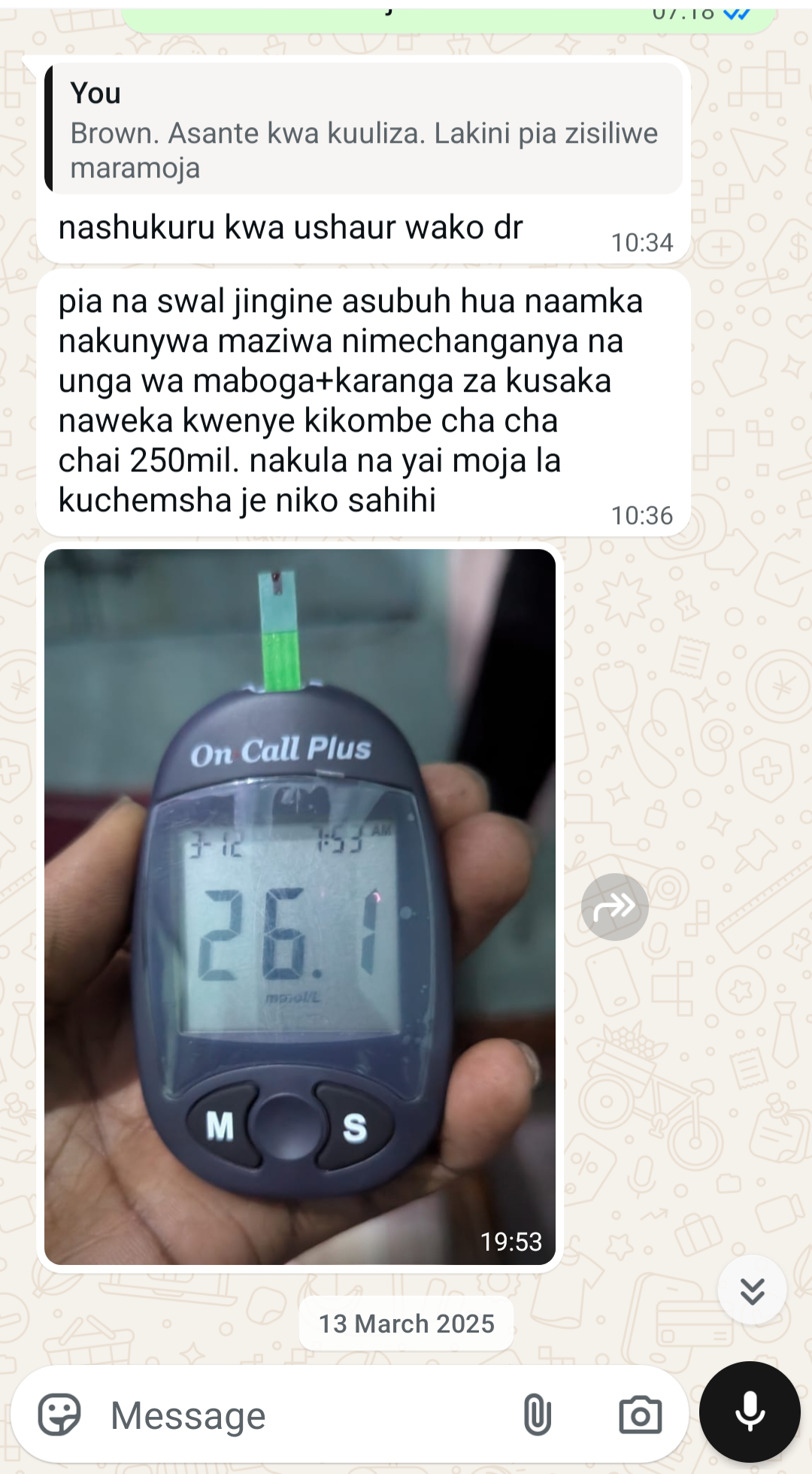 Ushuhuda wa kiwango cha sukari ilivyokuwa