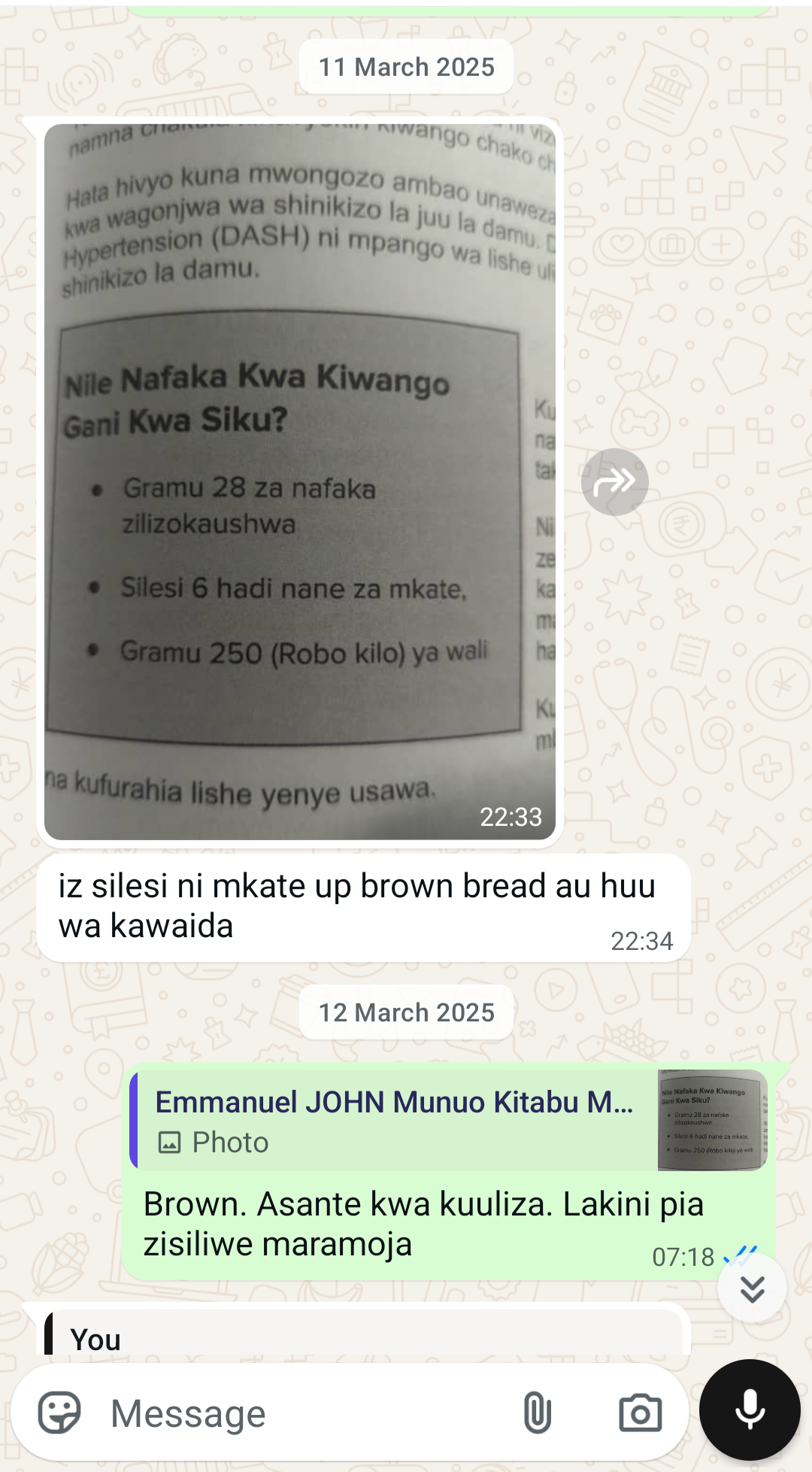 Ushuhuda wa msaada endelevu kutoka kwetu
