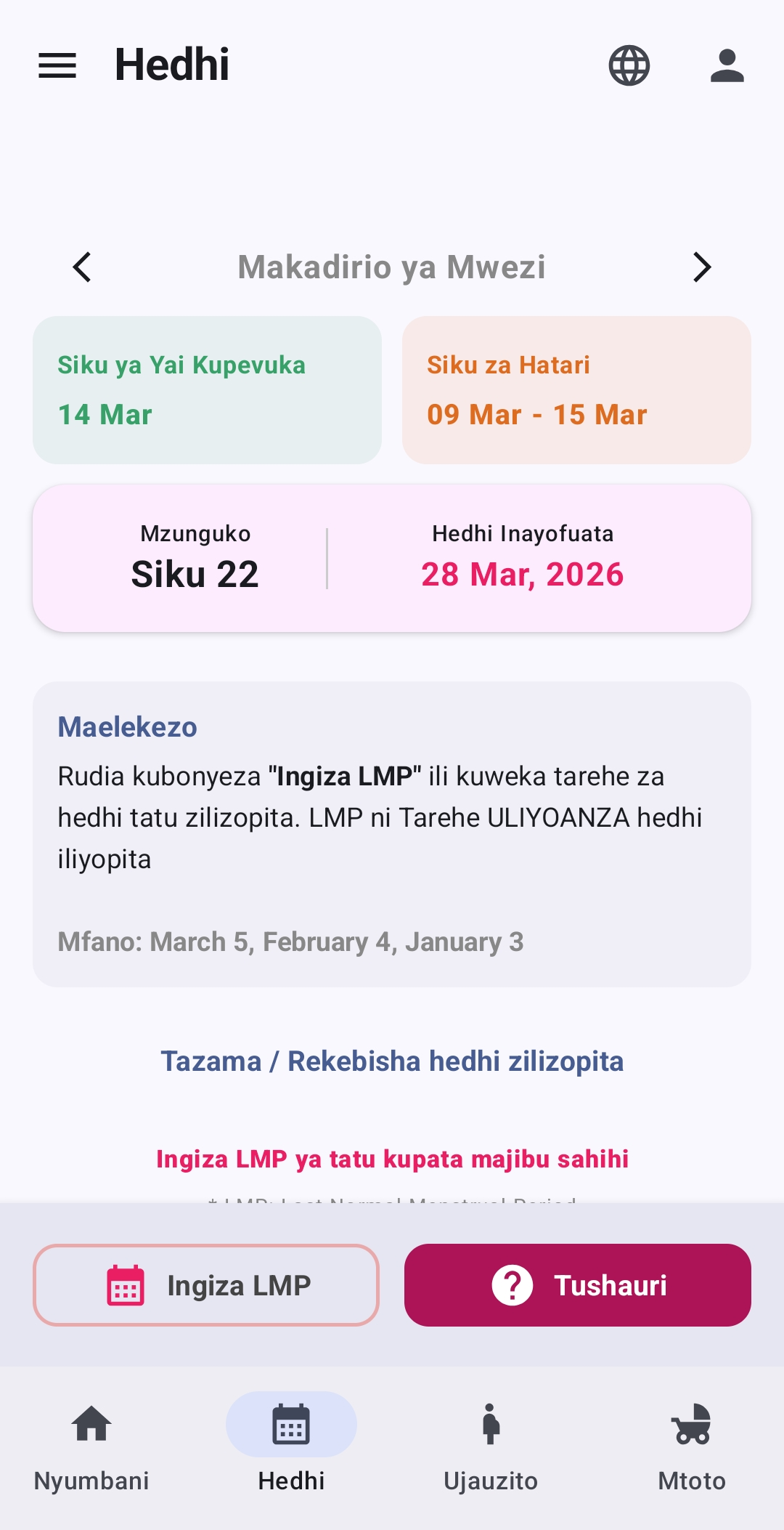 Urahisi wa kufuatilia hedhi na siku za hatari