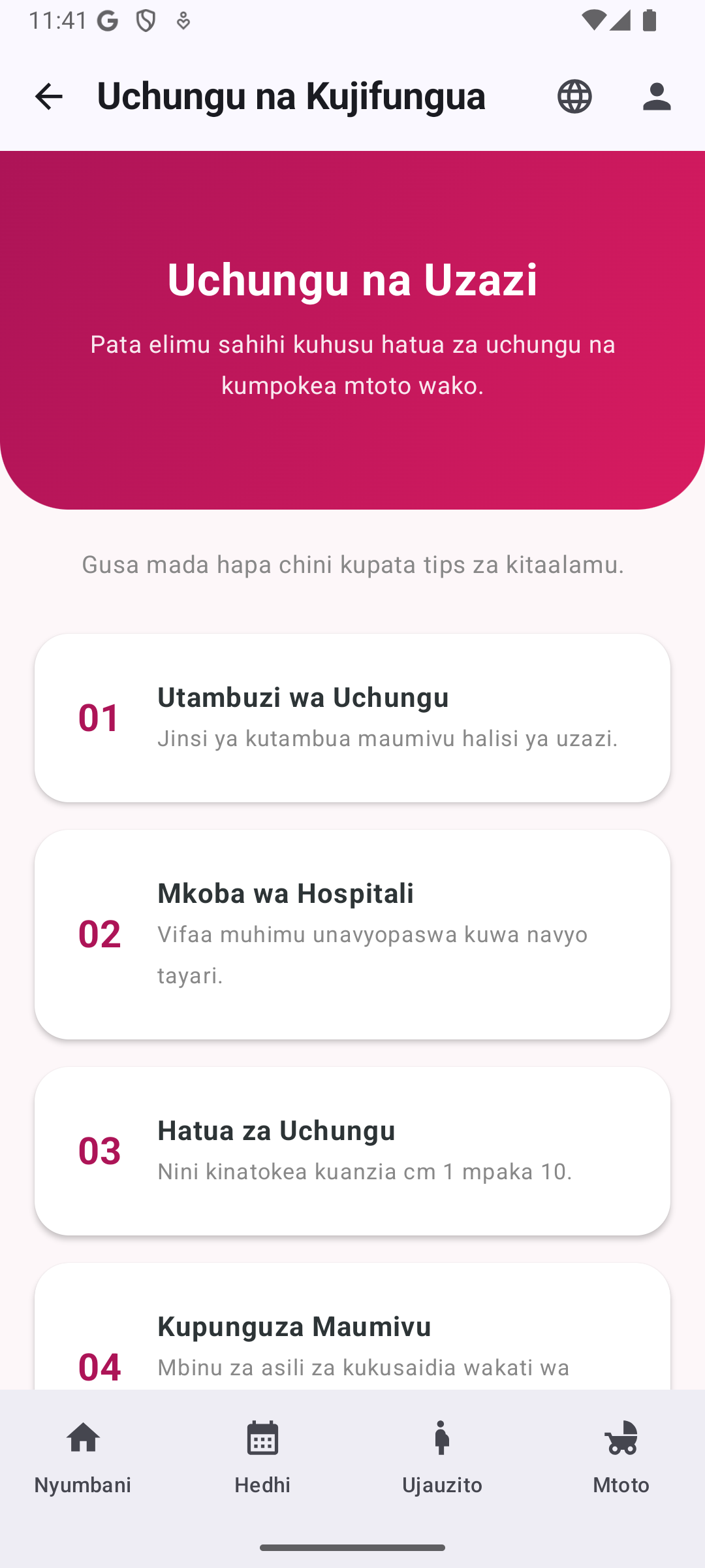 Uchungu na Uzazi Salama