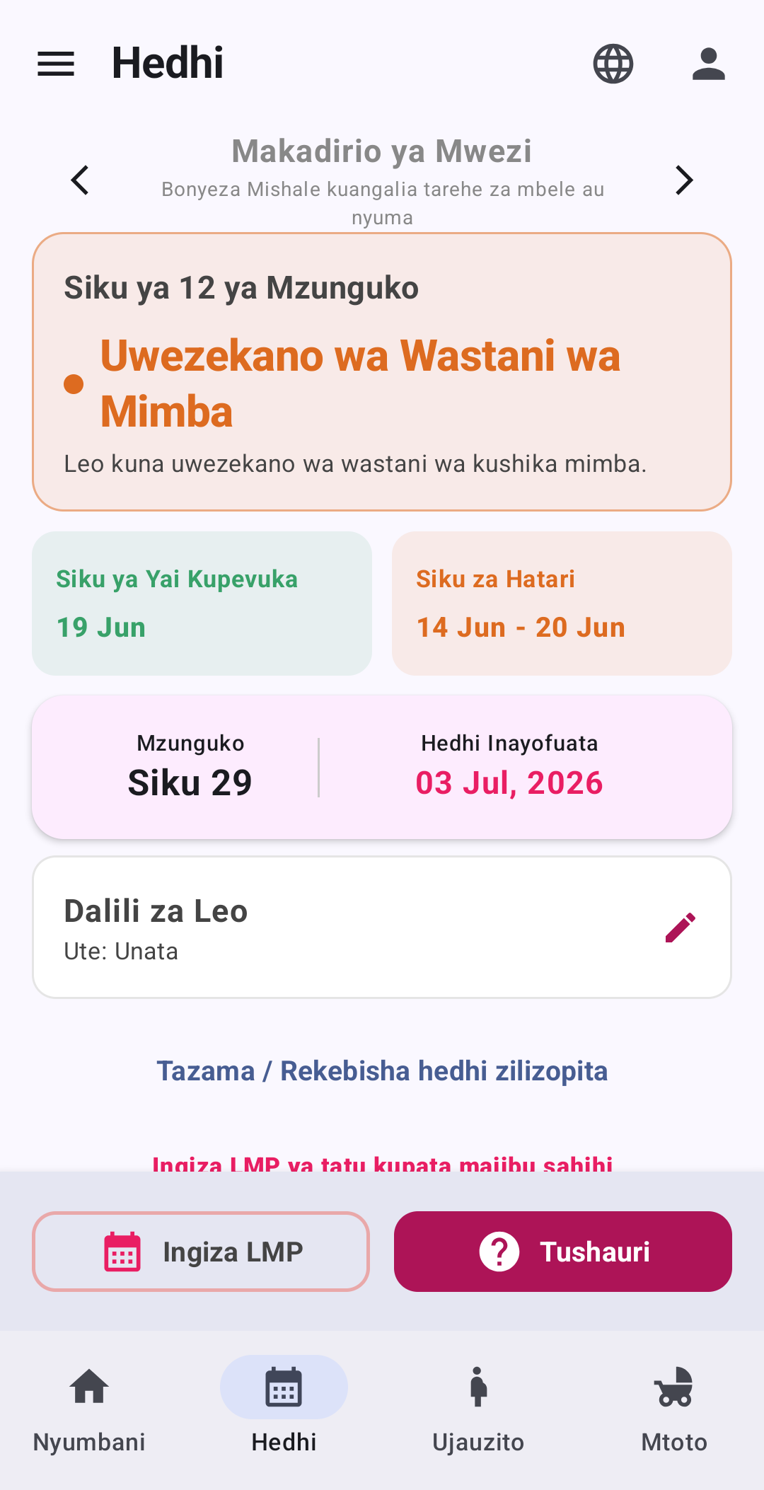 Kalenda ya Siku za Hatari