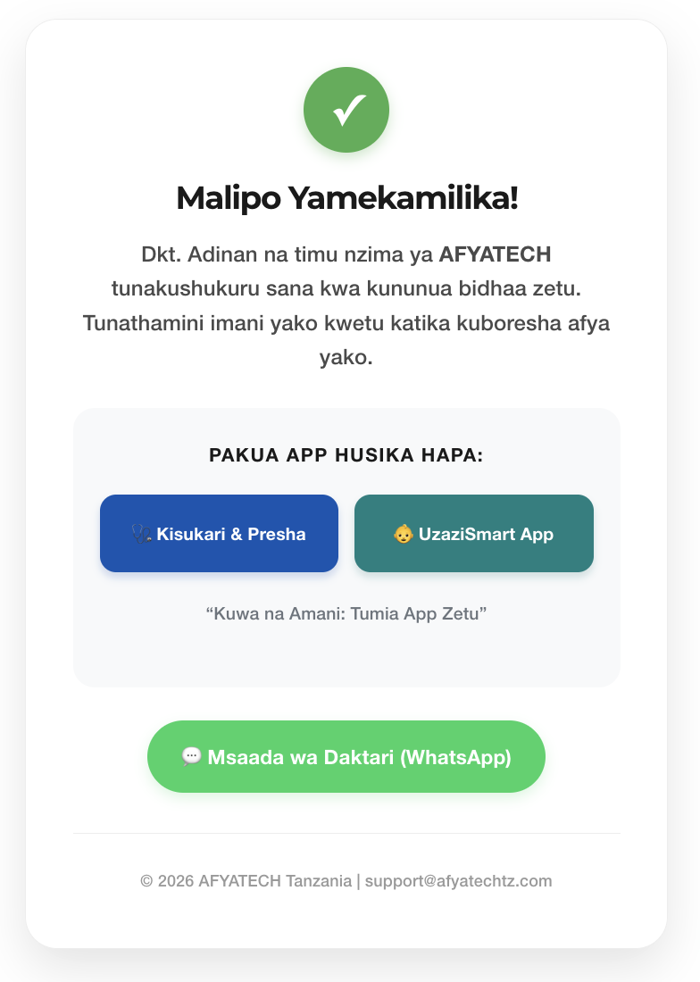 Uthibitisho wa Malipo