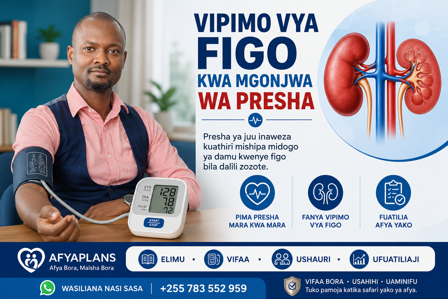 Vipimo vya figo ni moja ya vipimo muhimu kwa mgonjwa wa presha