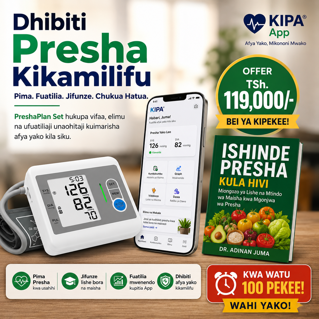Dhibiti Presha Kikamilifu - BP Machine, KIPA App na Kitabu - PreshaPlan Set