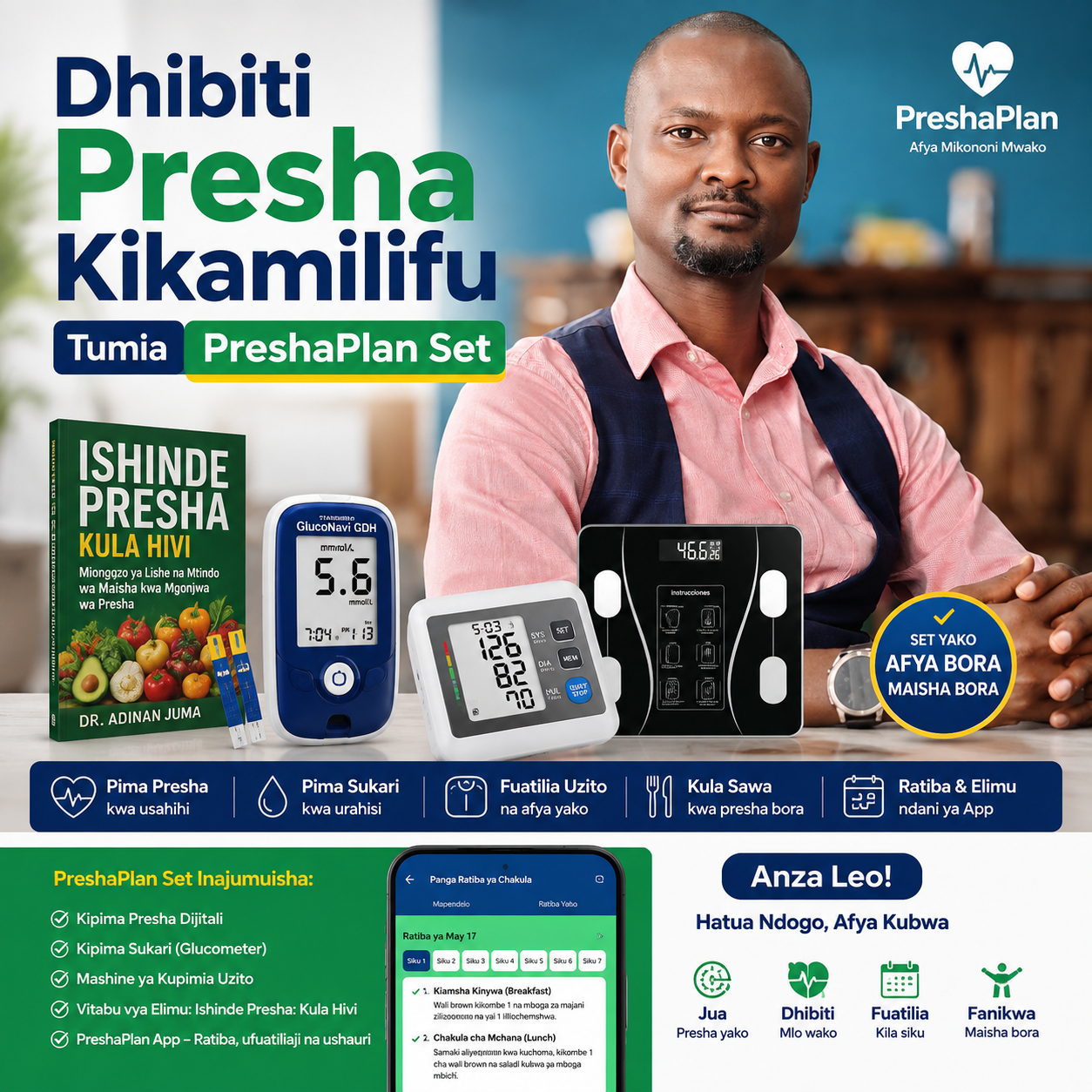 Vipimo na vifaa vinavyosaidia kudhibiti na kuepuka madhara ya presha