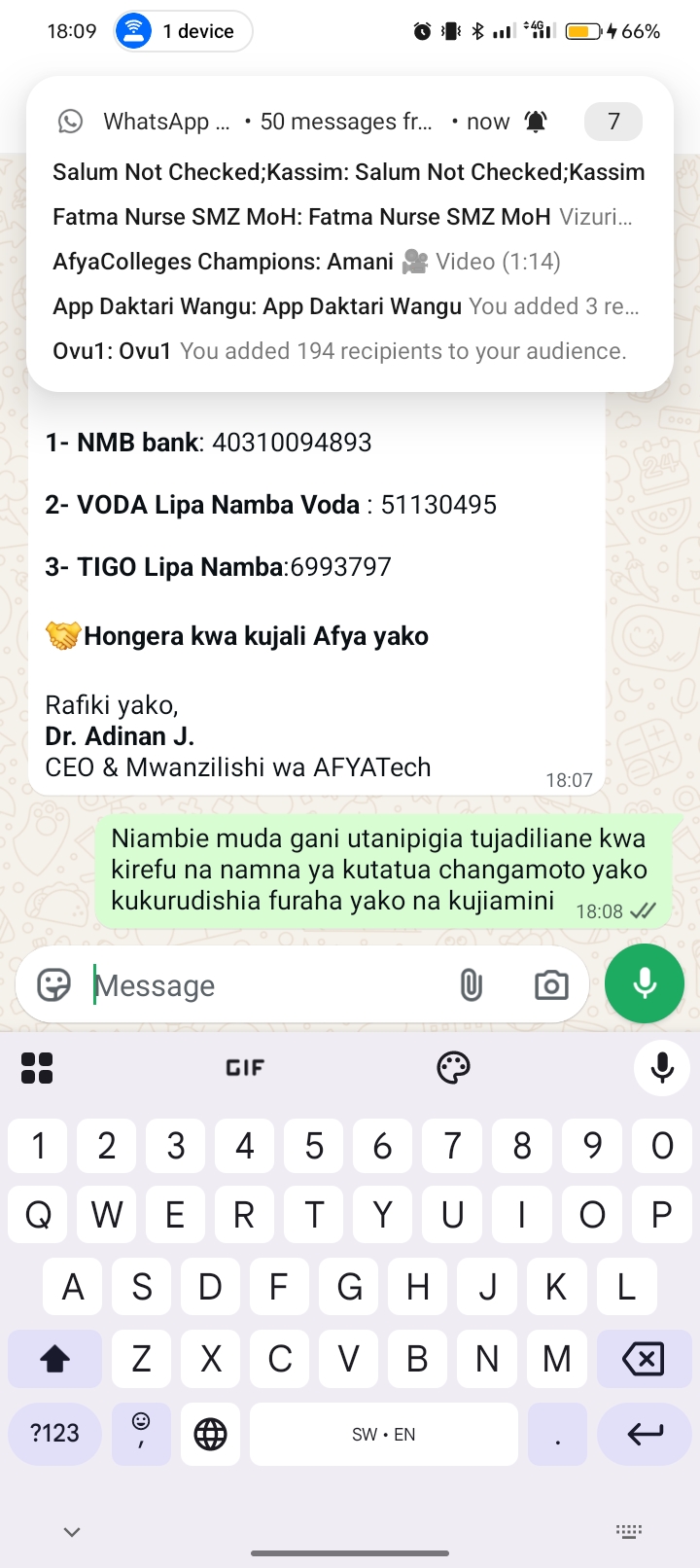 Unapata suluhisho la kurejesha nguvu za kiume