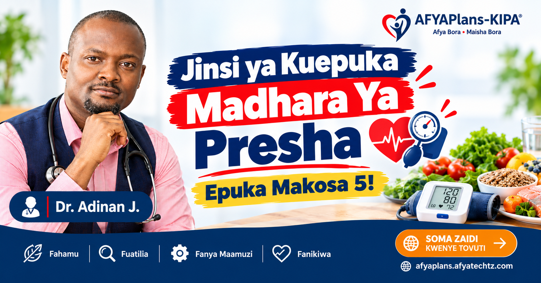 Jinsi ya Kuepuka Madhara ya Presha