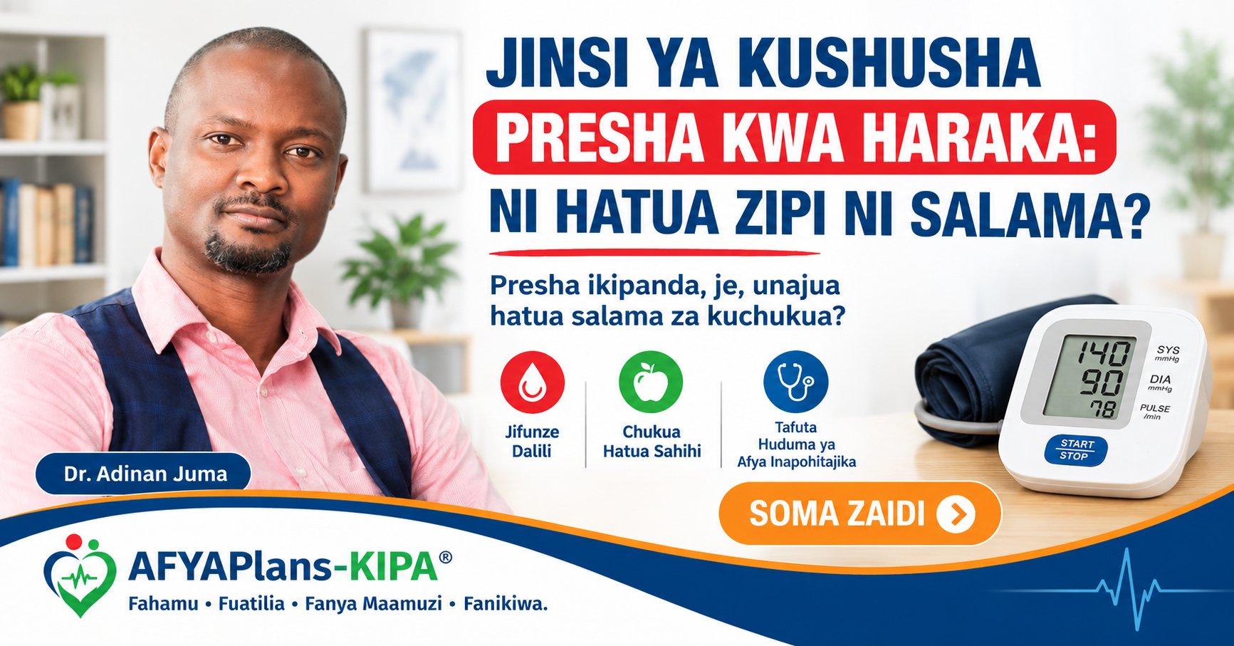 Jinsi ya Kushusha Presha Haraka na Salama